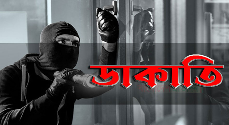 টাঙ্গাইলে ডাকাতের কবলে শিক্ষা সফরের চার বাস